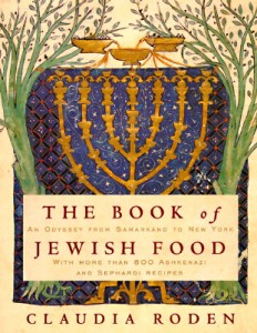 The-Book-of-Jewish-Food-9780394532585